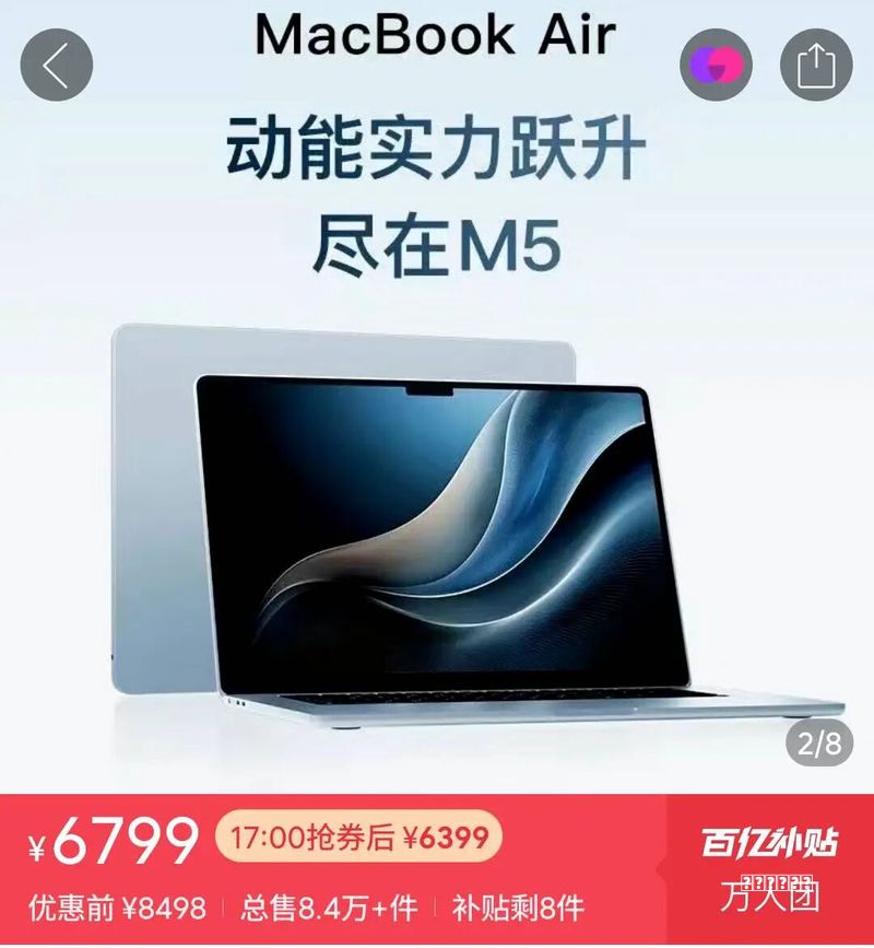 win764旗舰版电脑桌面背景颜色修改的方法