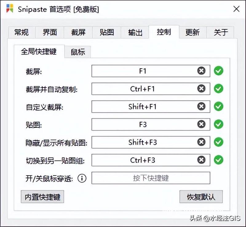 多领域拼搏竞进跑出“加速度” 中国经济展现澎湃动能